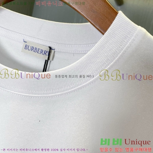    Ƽ BU1220366-13