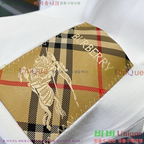    Ƽ BU1220366-13