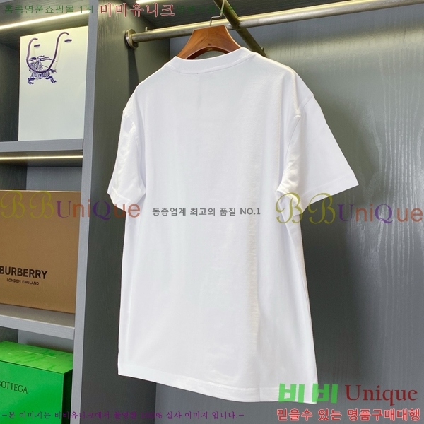    Ƽ BU1220366-13
