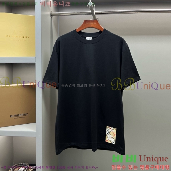   Ƽ BU1220366-12