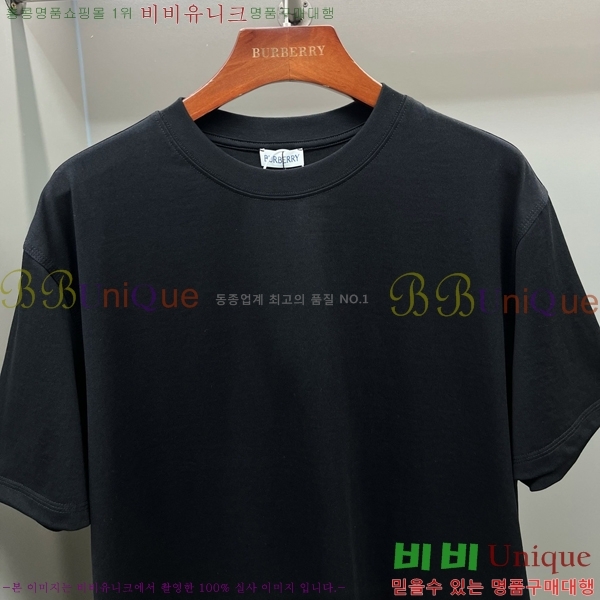   Ƽ BU1220366-12