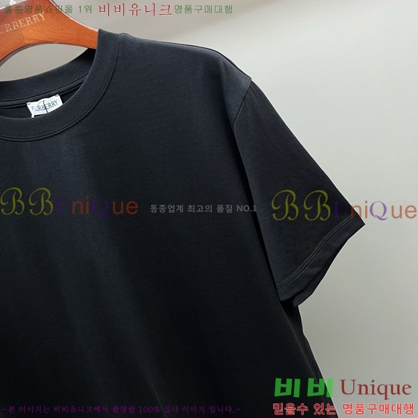    Ƽ BU1220366-12