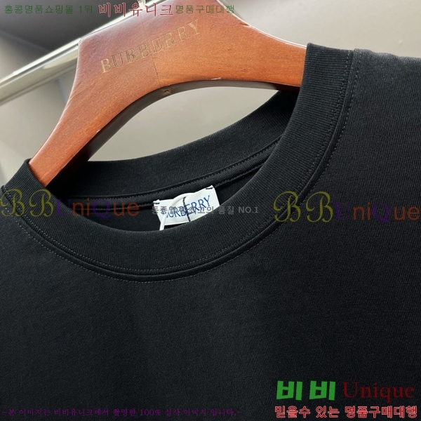    Ƽ BU1220366-12