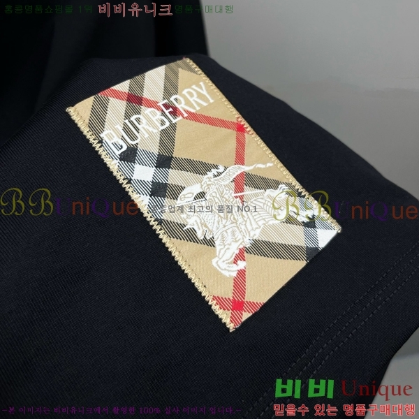    Ƽ BU1220366-12