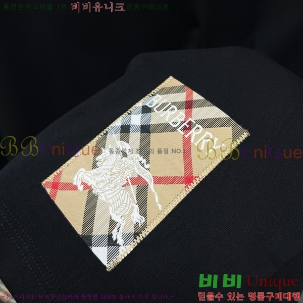    Ƽ BU1220366-12