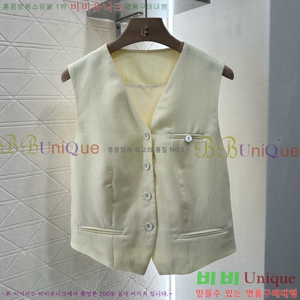   Ʈ DO251205-13