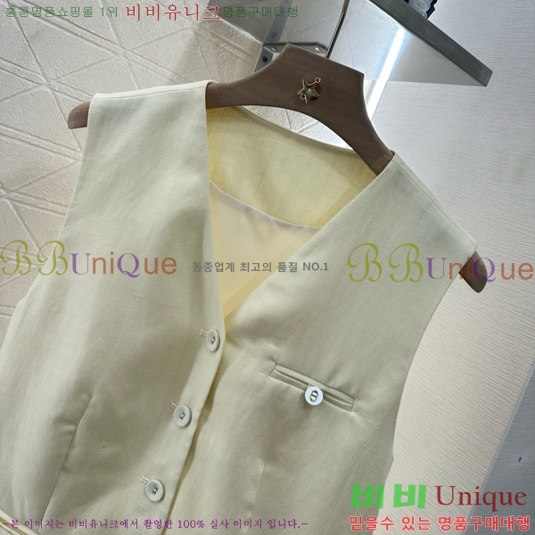   Ʈ DO251205-13