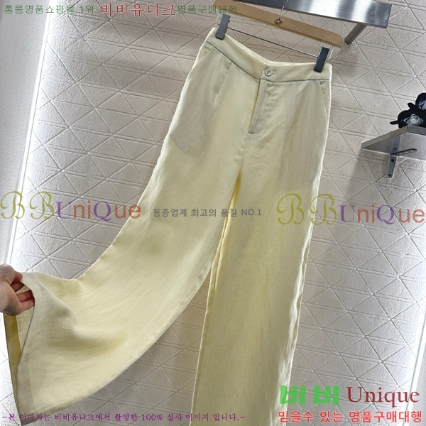   Ʈ DO251205-13