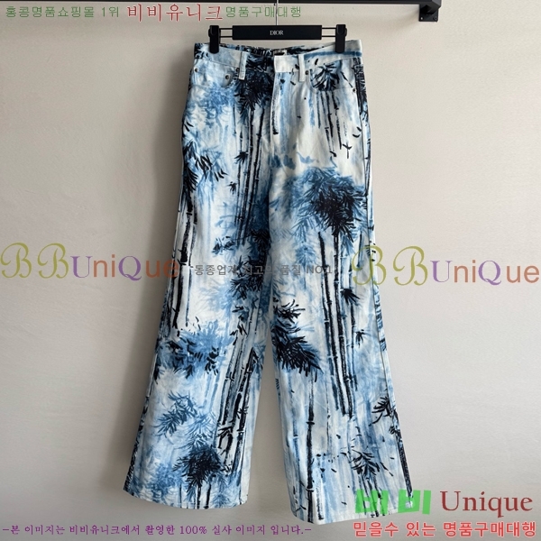     DO12076-2