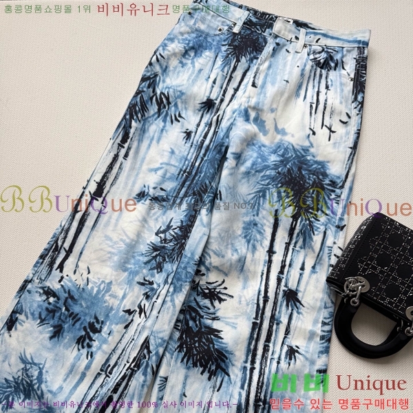     DO12076-2