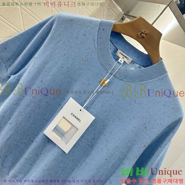  *  Ƽ CH11202536-1