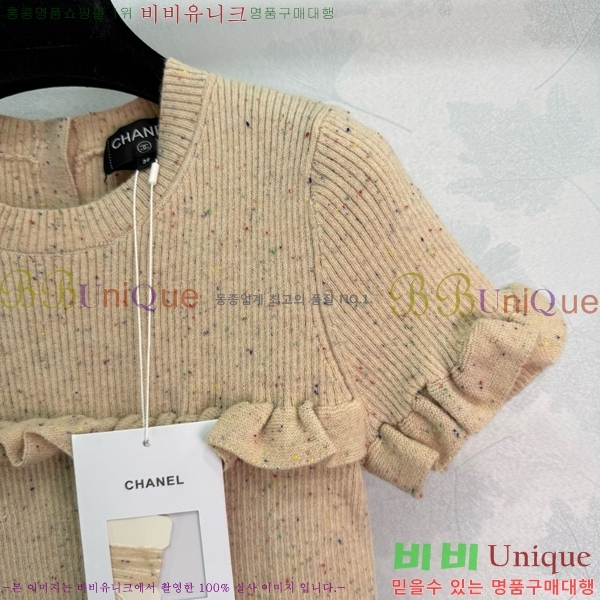  * ǽ CH1120677-6