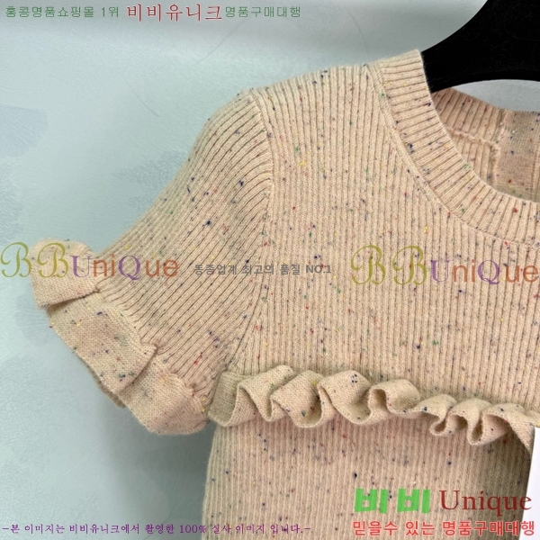  * ǽ CH1120677-6