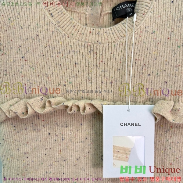 * ǽ CH1120677-6