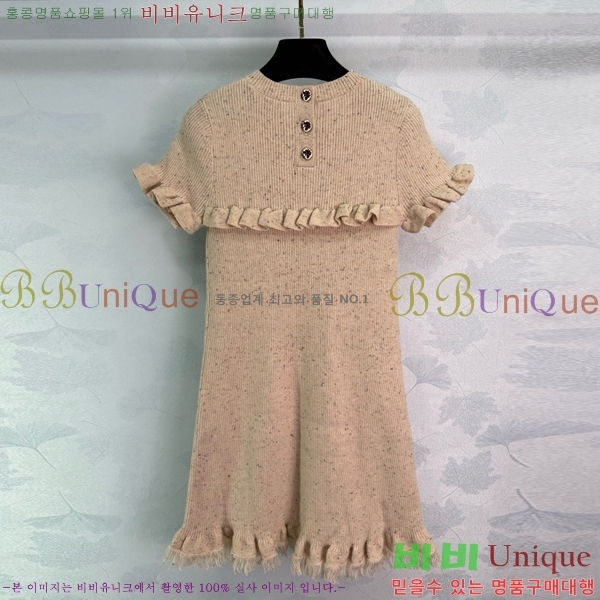  * ǽ CH1120677-6