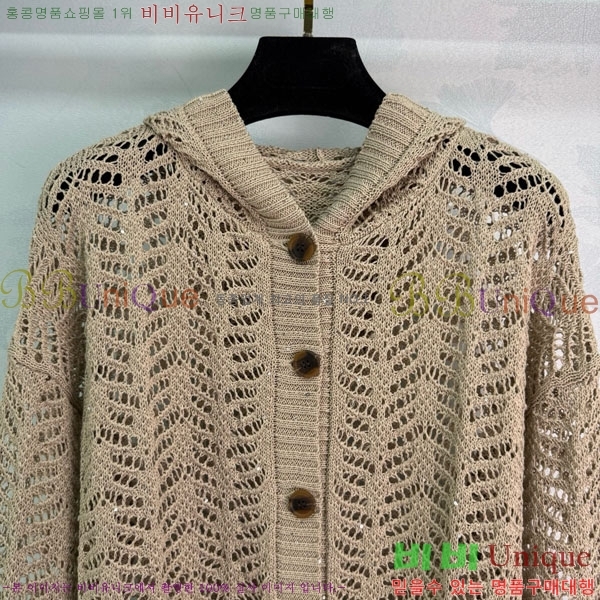  ڷ ġڸ   BC120445-1