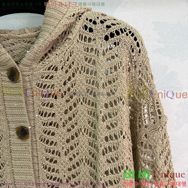  ڷ ġڸ   BC120445-1