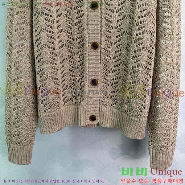 ڷ ġڸ   BC120445-1