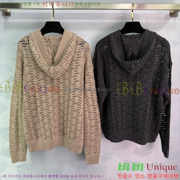  ڷ ġڸ   BC120445-1