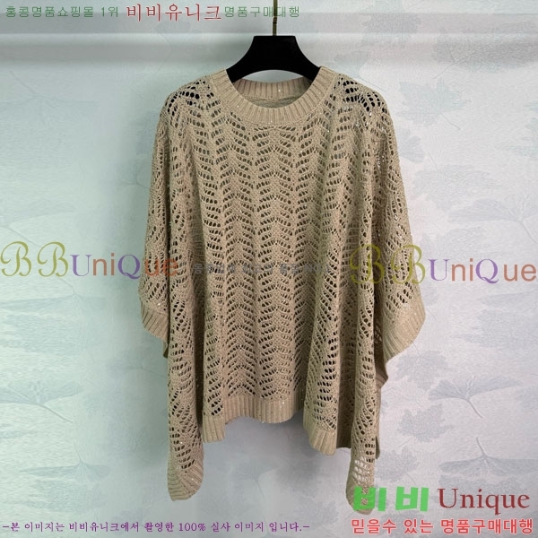  ڷ ġڸ  BC120445-2