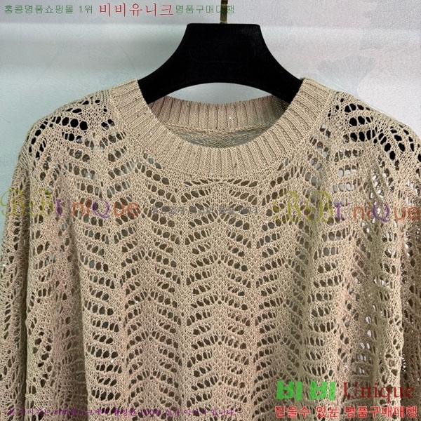  ڷ ġڸ  BC120445-2