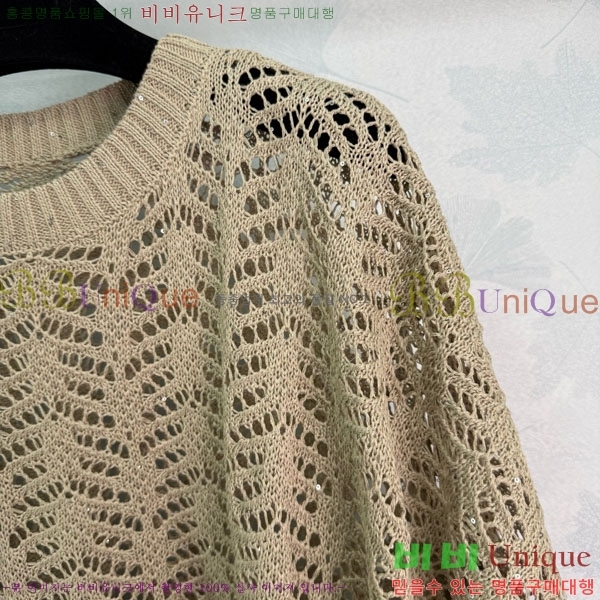  ڷ ġڸ  BC120445-2