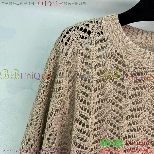  ڷ ġڸ  BC120445-2