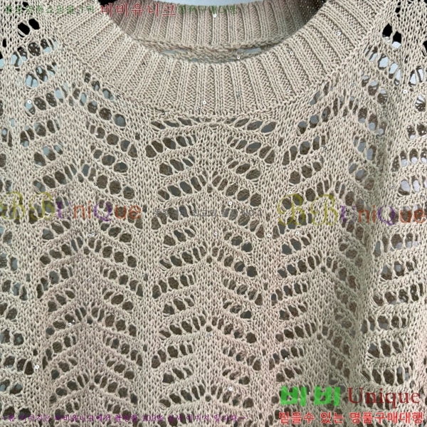  ڷ ġڸ  BC120445-2