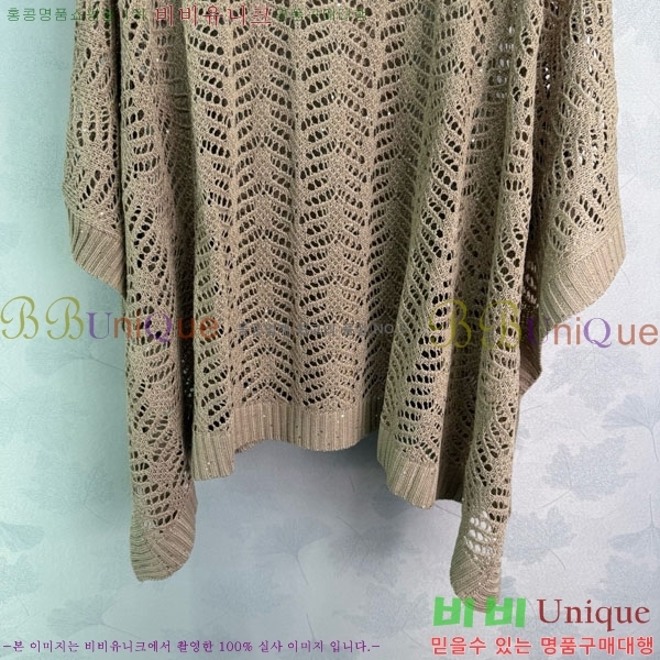  ڷ ġڸ  BC120445-2
