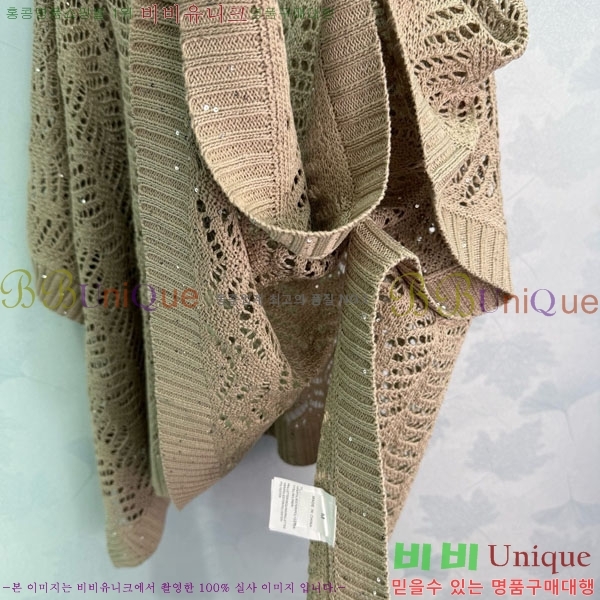  ڷ ġڸ  BC120445-2