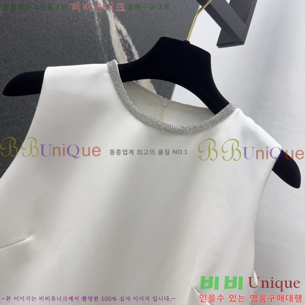  * ǽ CH1120677-7
