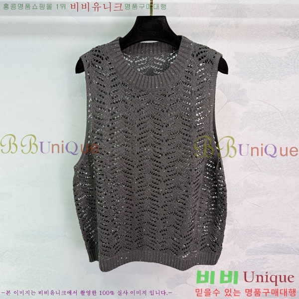  ڷ ġڸ μҸ/ BC1142000-1