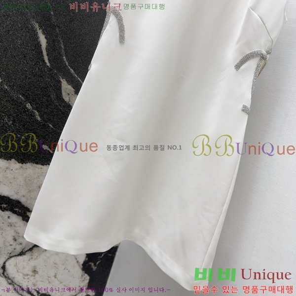  * ǽ CH1120677-7