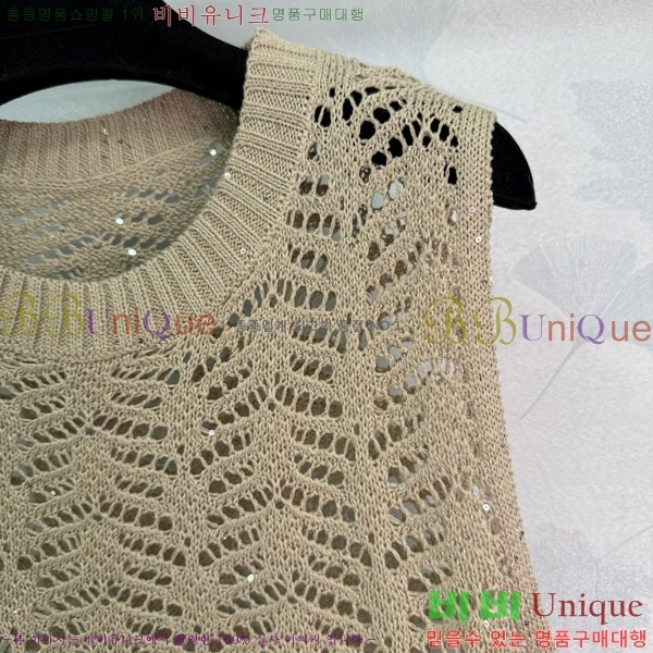  ڷ ġڸ μҸ/ BC1142000-1
