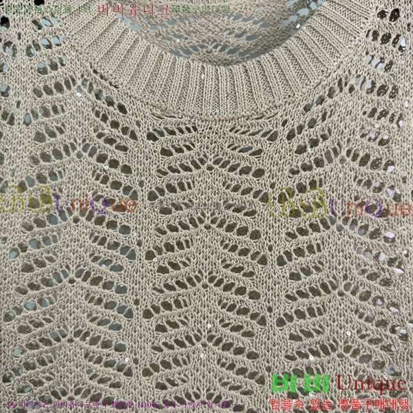  ڷ ġڸ μҸ/ BC1142000-1