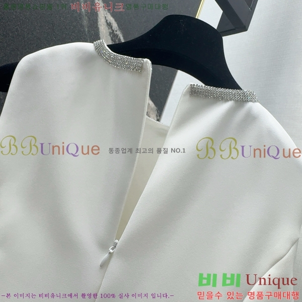  * ǽ CH1120677-7
