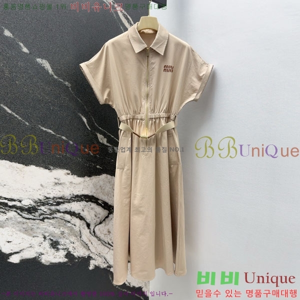  ̿̿ ǽ MU1202340-10