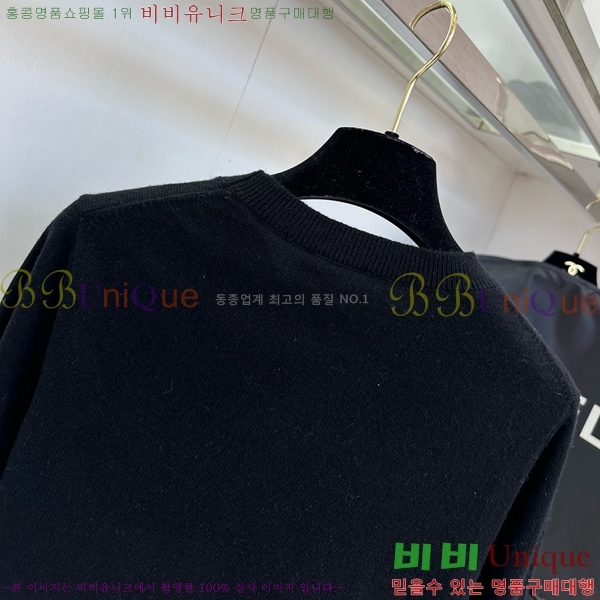  *  CH12120528-2