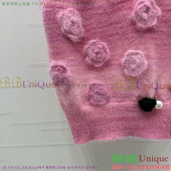  ̿̿ μҸ/ MU211204-1