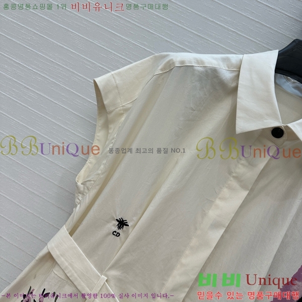   ǽ DO1212099-1