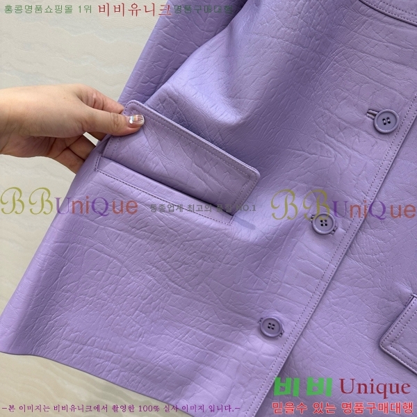     GUC1624120-8
