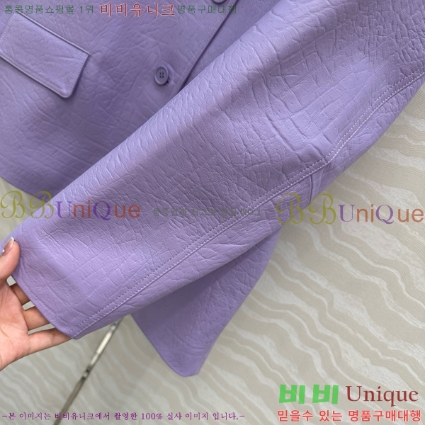     GUC1624120-8
