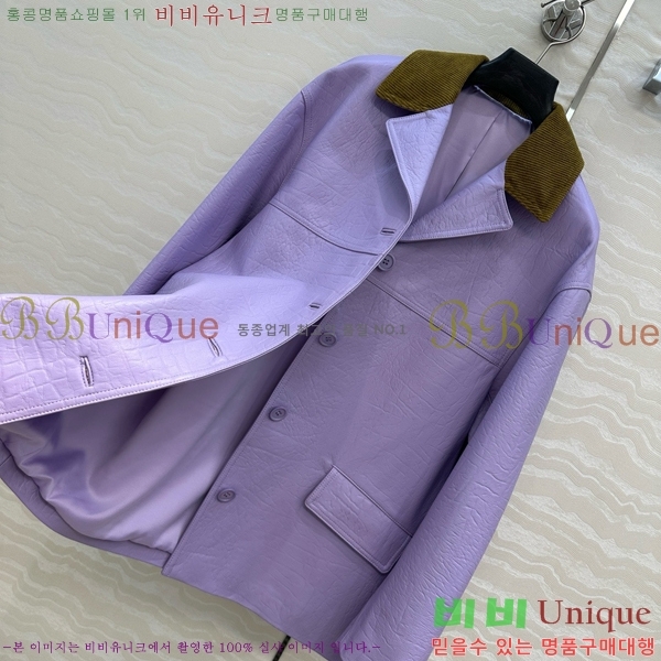     GUC1624120-8