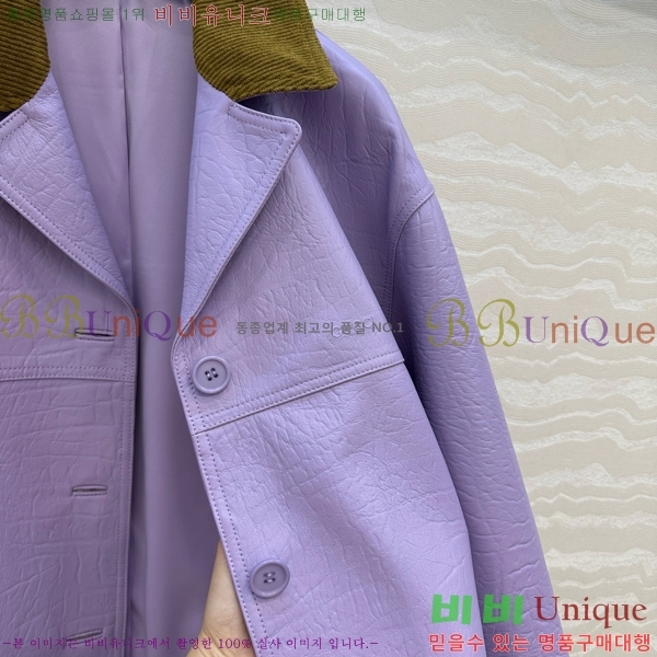     GUC1624120-8