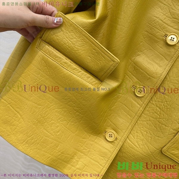     GUC1624120-9