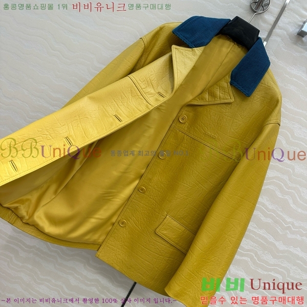     GUC1624120-9