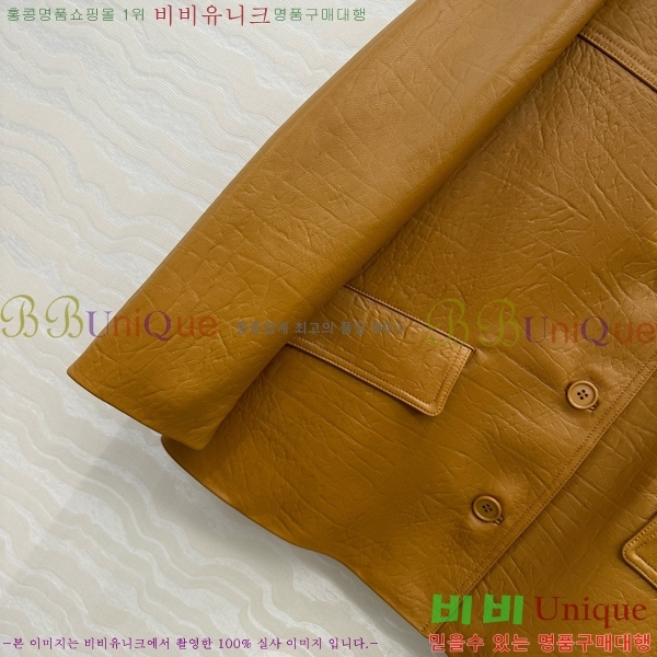     GUC1624120-10