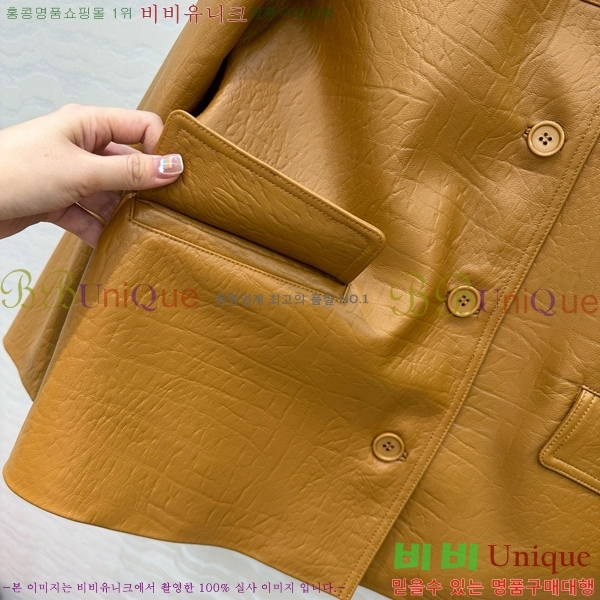     GUC1624120-10