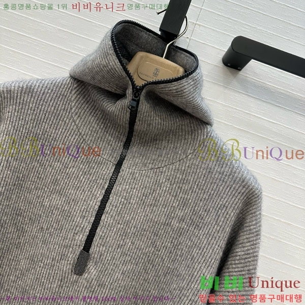  ڷ ġڸ  BC120445-4