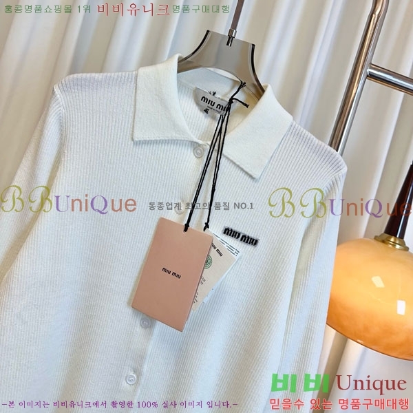  ̿̿  MU4712088-5